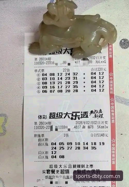 多宝体育娱乐平台新手入门详解：从注册到投注的完整指南